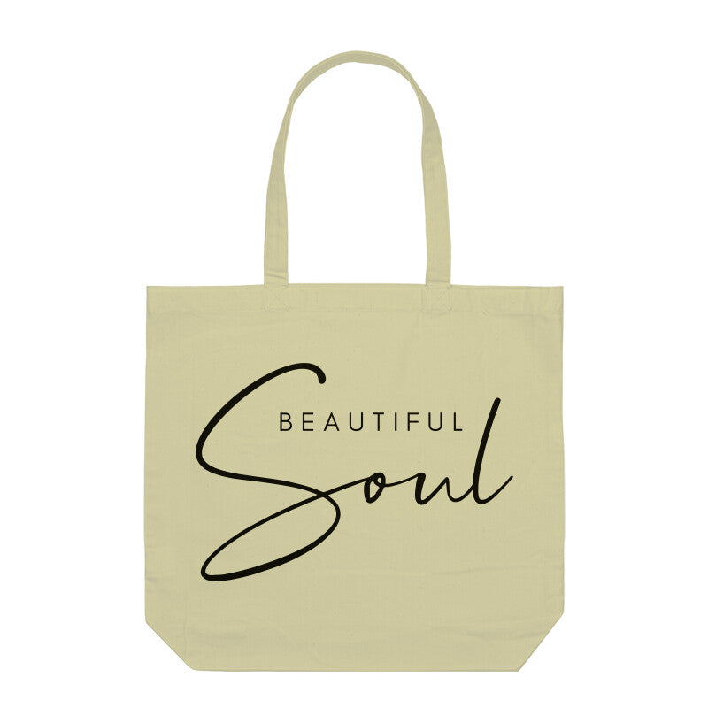 Front View - 5890407