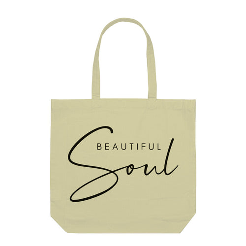 Front View - 5890407